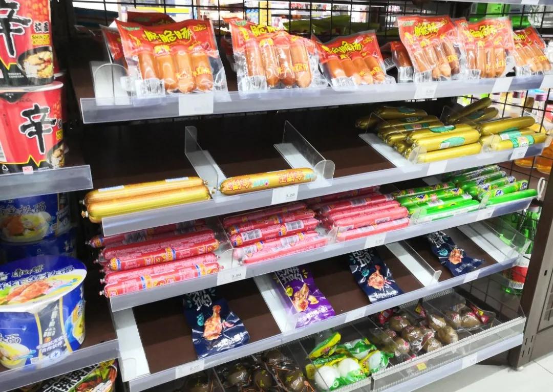 711便利店便当深圳,711便利店特价便当