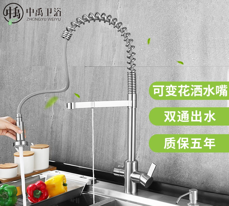 十大不锈钢304龙头,龙头304不锈钢的好还是铜的好