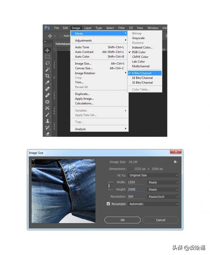 ps特效字体制作视频教学,ps制作怀旧照片特效简单易学