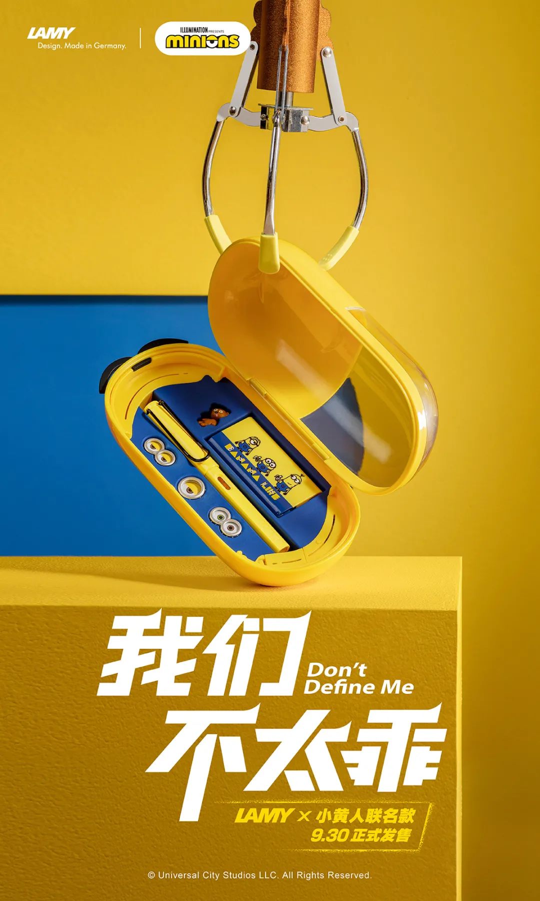 凌美环球影城联名钢笔,环球影城小黄人联名手办