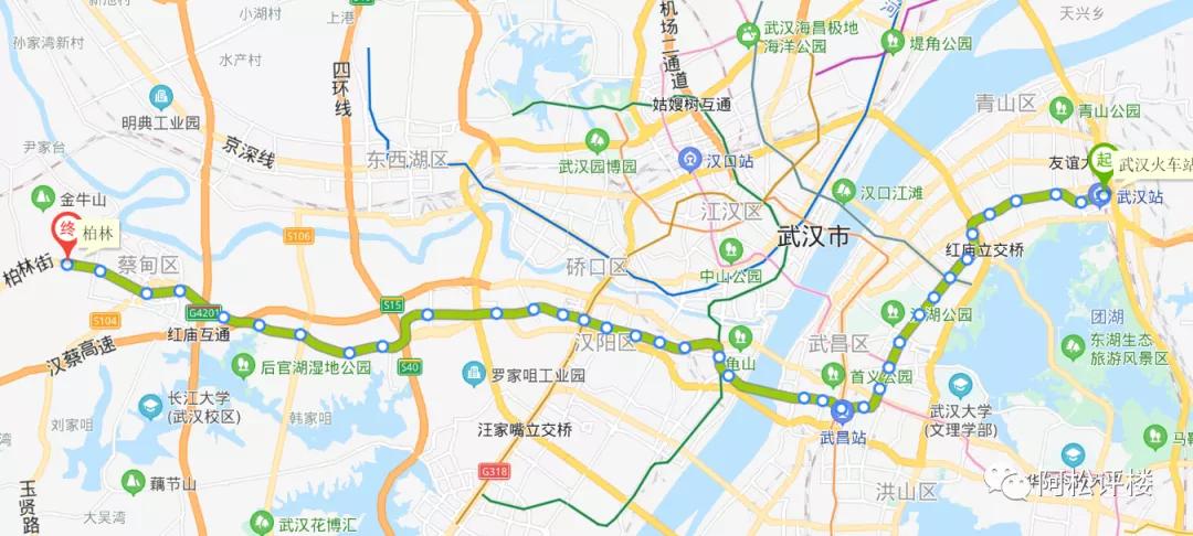 华丽转身开启人生新征程,华丽转身开启新的人生