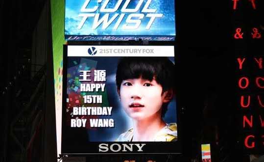 用搜狗输入法闪光语录，快速获取千玺、坤坤超赞打call文案