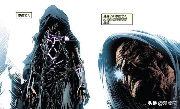 蜘蛛侠漫画最后结局,蜘蛛侠弗瑞身份曝光