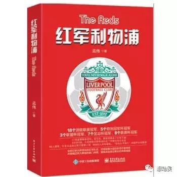 韩国这泡尿既照出这帮腌臜泼才这等欺负人，更照出中国足球的不堪