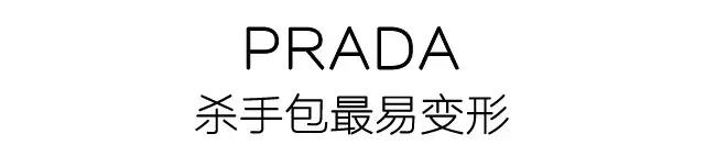 奢侈品包包质量问题怎么处理,哪些奢侈品包包质量很差