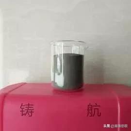 1992年,山西钴60事件中无辜的受害者,他们后来怎样了?