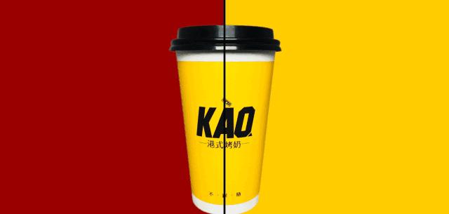 港饮之港新锦城店,港饮之港新品荔枝