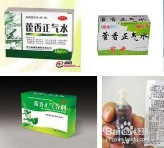 人在高温下中暑的时候有什么反应,人为什么会热中暑