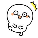 移植后出血是生化了吗,移植后十天出血是来事了吗