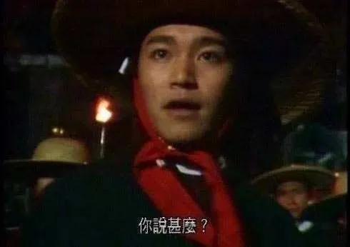 吴孟达与周星驰：输给同班同学的日子