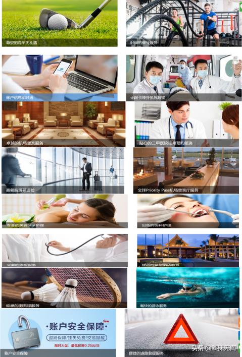 大额信用卡怎么玩,玩卡最值得入手的信用卡