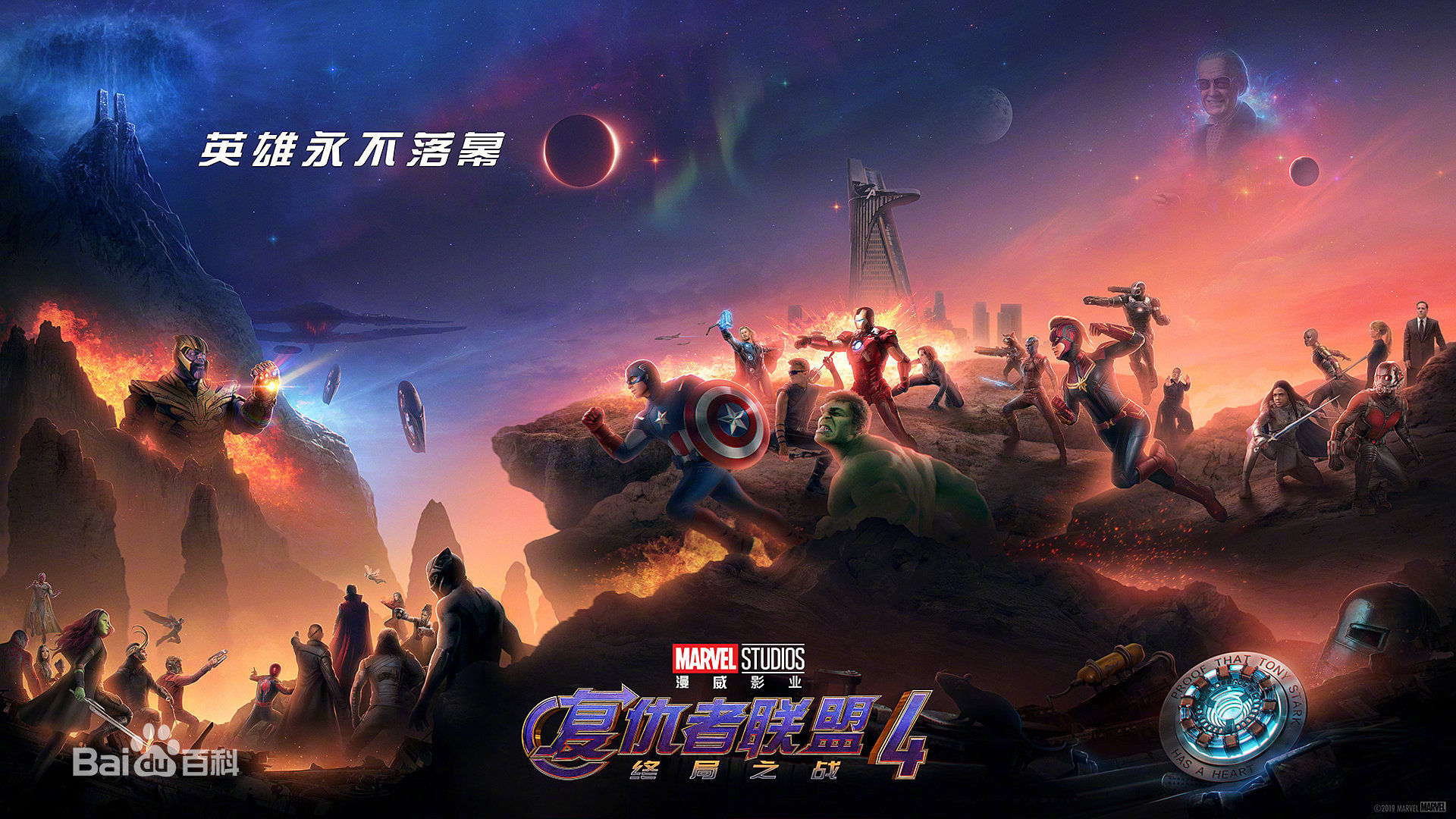 婕▉鑱斿悕褰╁閮芥湁鍝簺,婕▉鑱斿悕褰╁鎺ㄨ崘鍝佺墝鐧惧厓