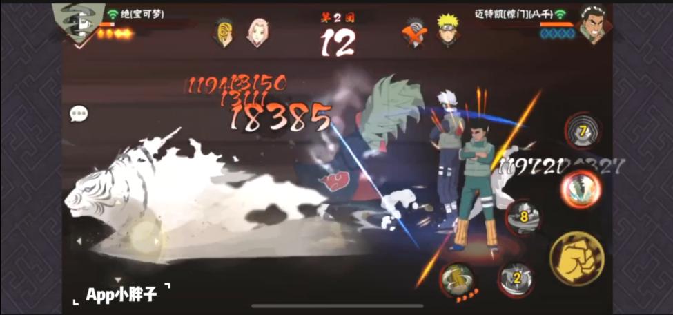 火影忍者手游决斗场技巧,火影忍者决斗场上分技巧