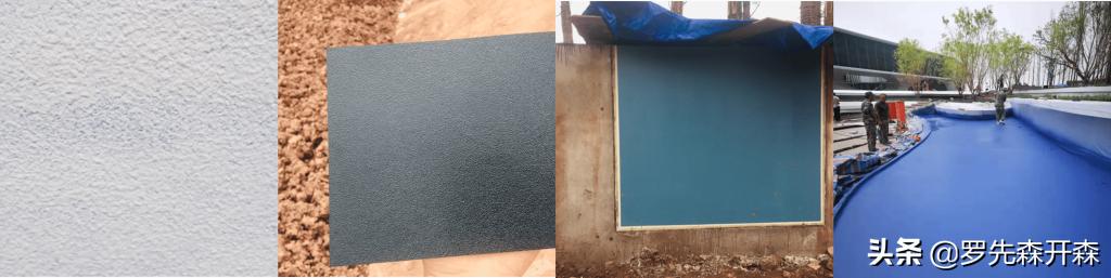 重庆云水山居售楼处,云水山居样板房