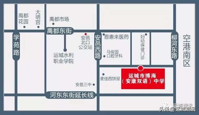 运城各高中2023招生人数,运城高中招生变化