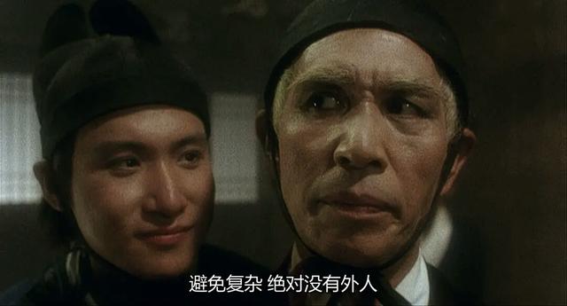 他演活了所有绿叶，这位低调的老楷模值得更高的肯定