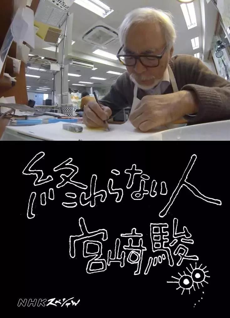 值得看的艺术纪录片,适合放假在家看的纪录片