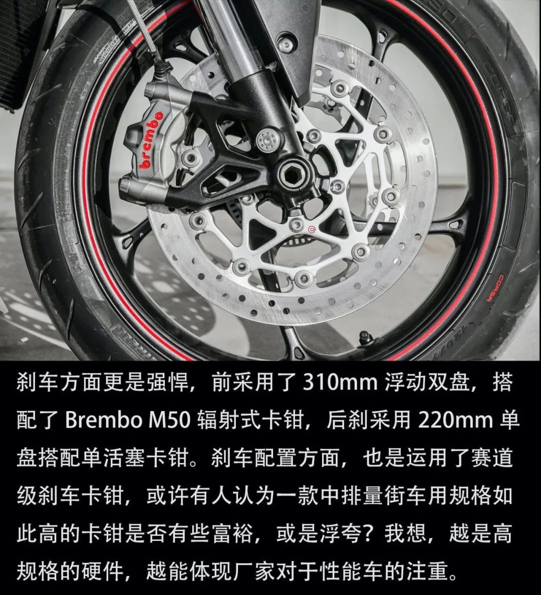 moto2凯旋极速,凯旋765rsmoto2限量版试驾
