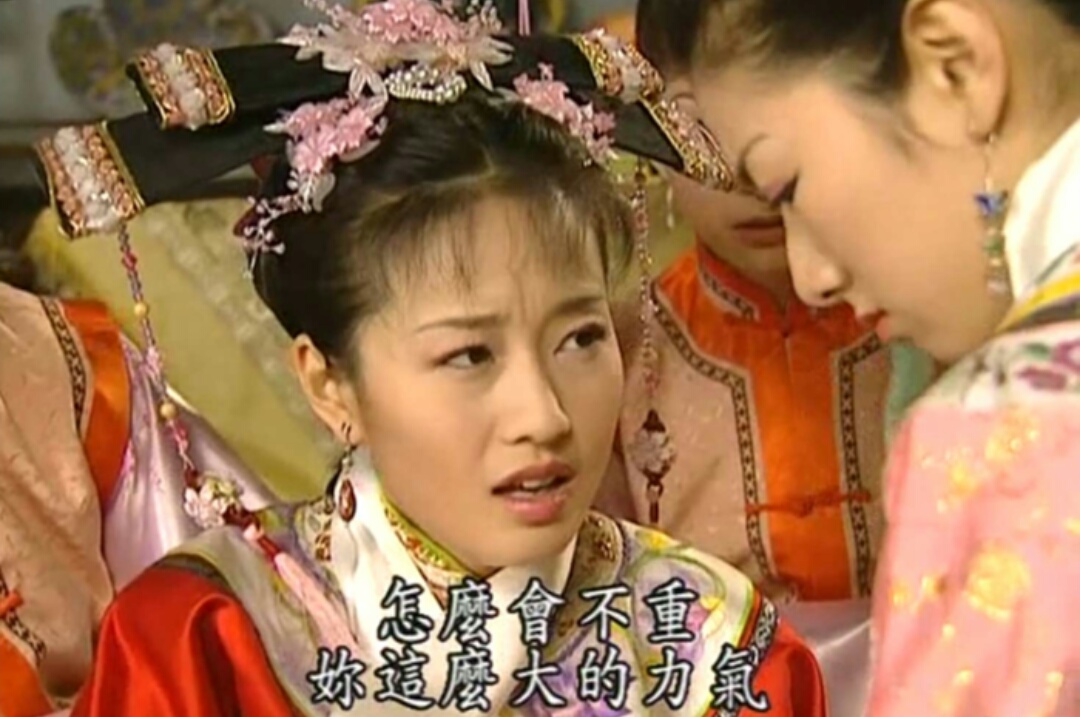 还珠格格3为啥没有前两部经典,还珠格格3箫剑带领众人祭拜父母