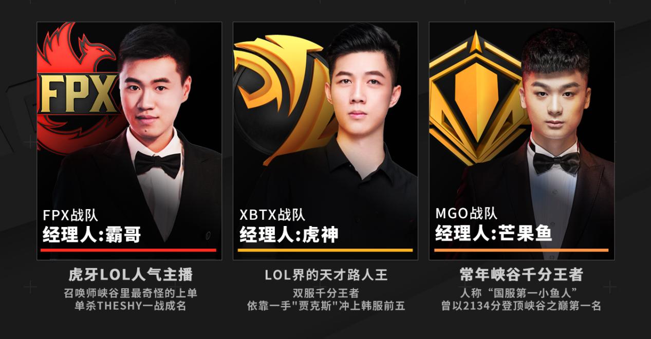 模拟战巅峰对决,模拟巅峰赛