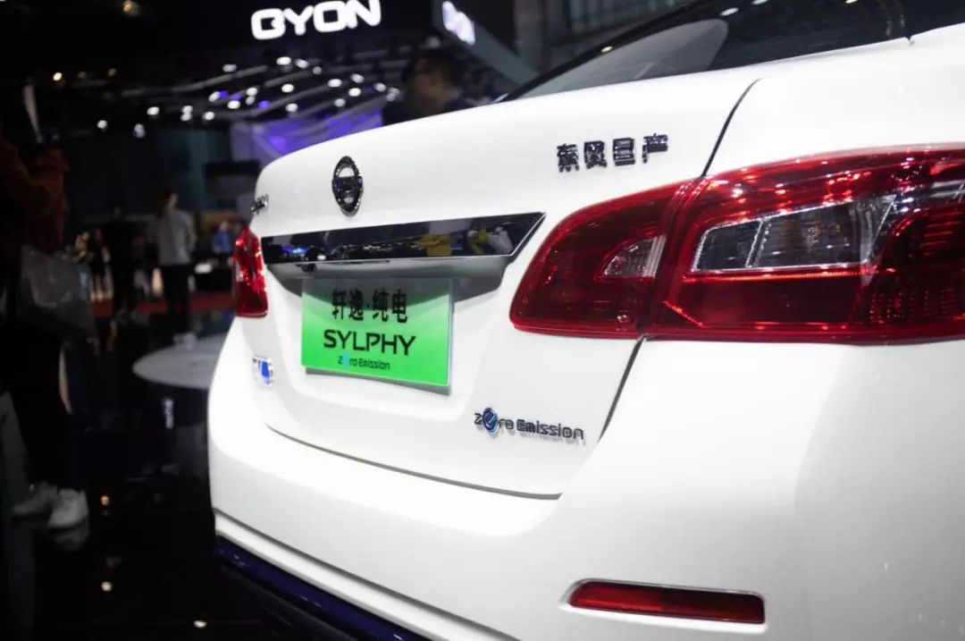 新能源日产轩逸纯电车怎么样,轩逸新能源纯电车