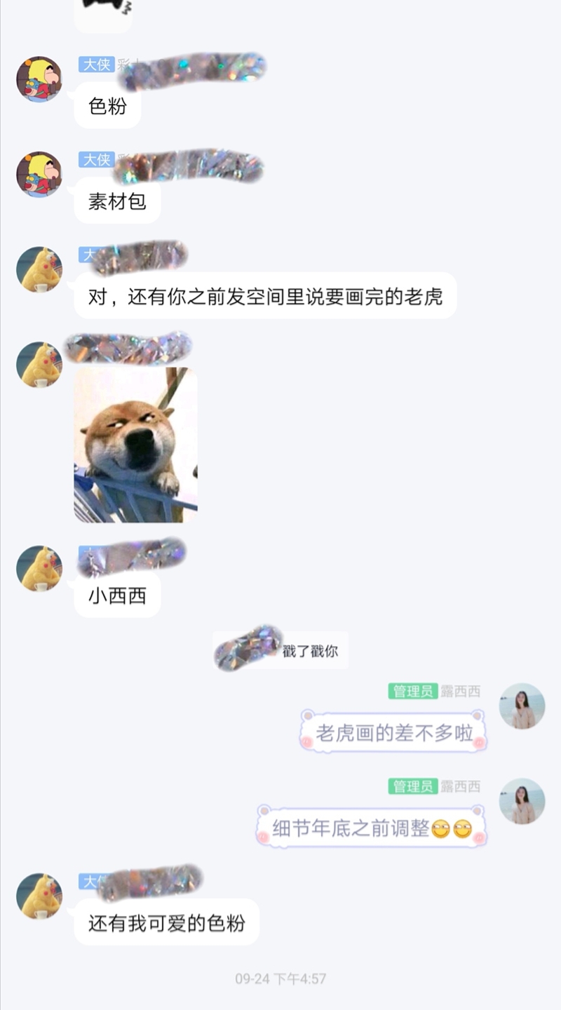 有色弱不知有没有单色识别不全,有色粉可以做什么