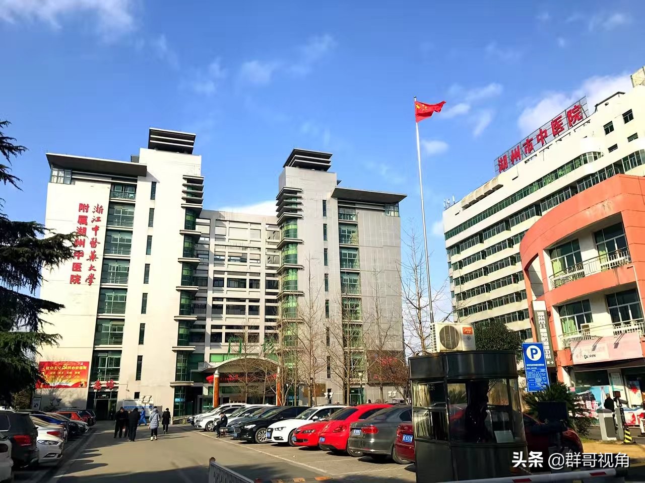 湖州市中心医院公众号,湖州市里有哪些医院