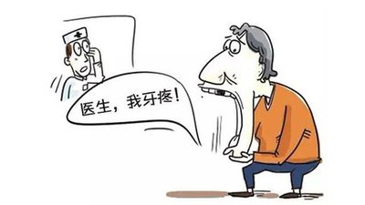 为什么牙齿没有龋齿却牙髓炎,没有龋齿怎么得了慢性牙髓炎