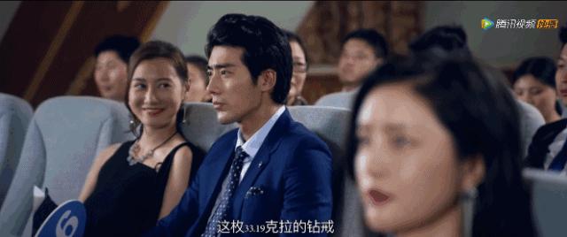 居然有点萌这部剧的霸宠套路是怎么回事？