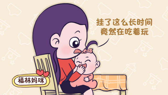 奶水少如何追奶教你一招奶量增倍,奶水不足老是溢奶怎么办