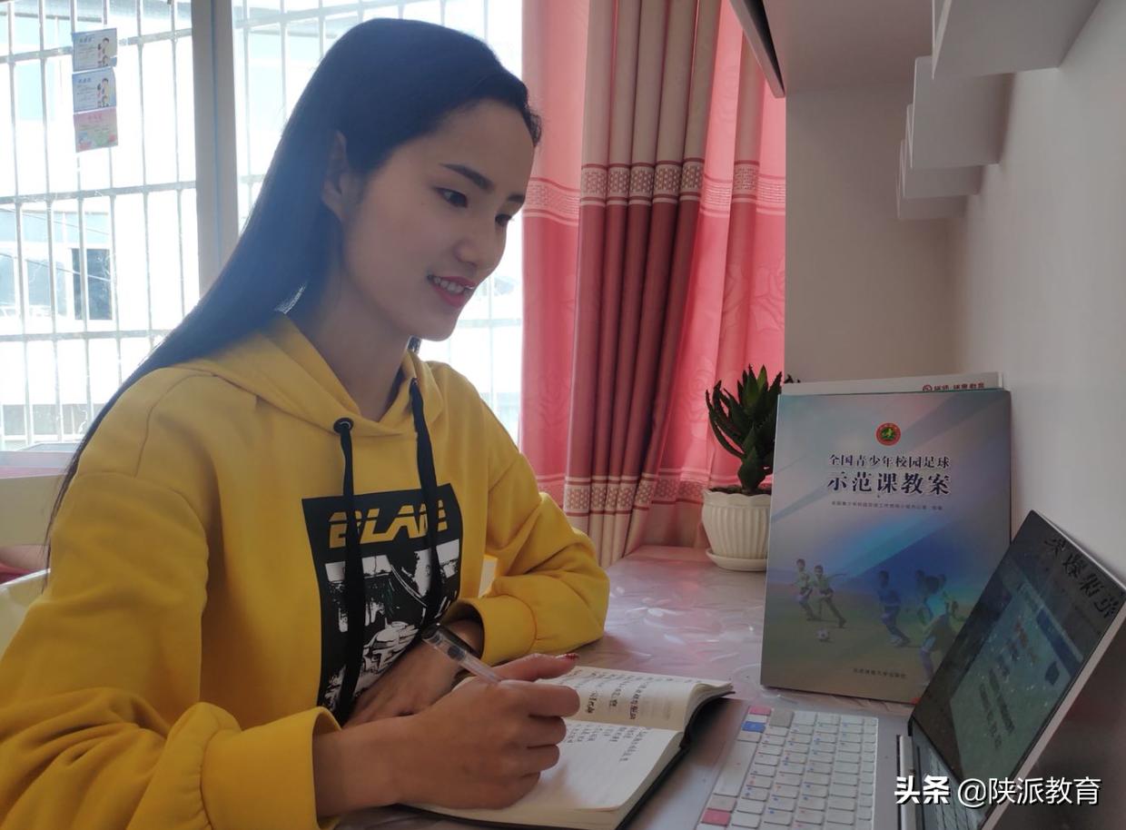 省教学能手刘丽：战疫情，体育学科线上线下教学对接思考