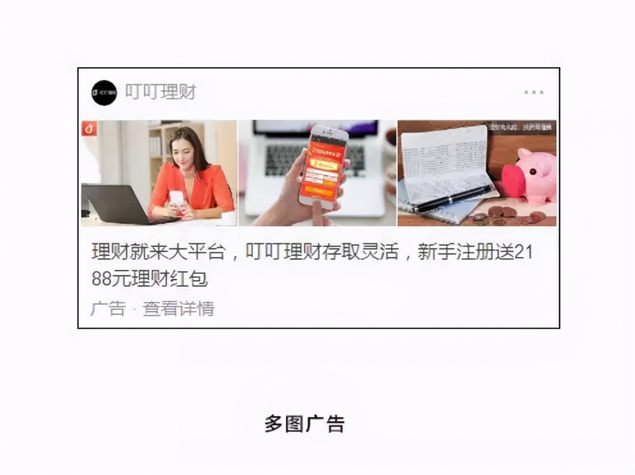 贵阳想投放知乎广告，不知道效果好不好？直接来看跑过的数据