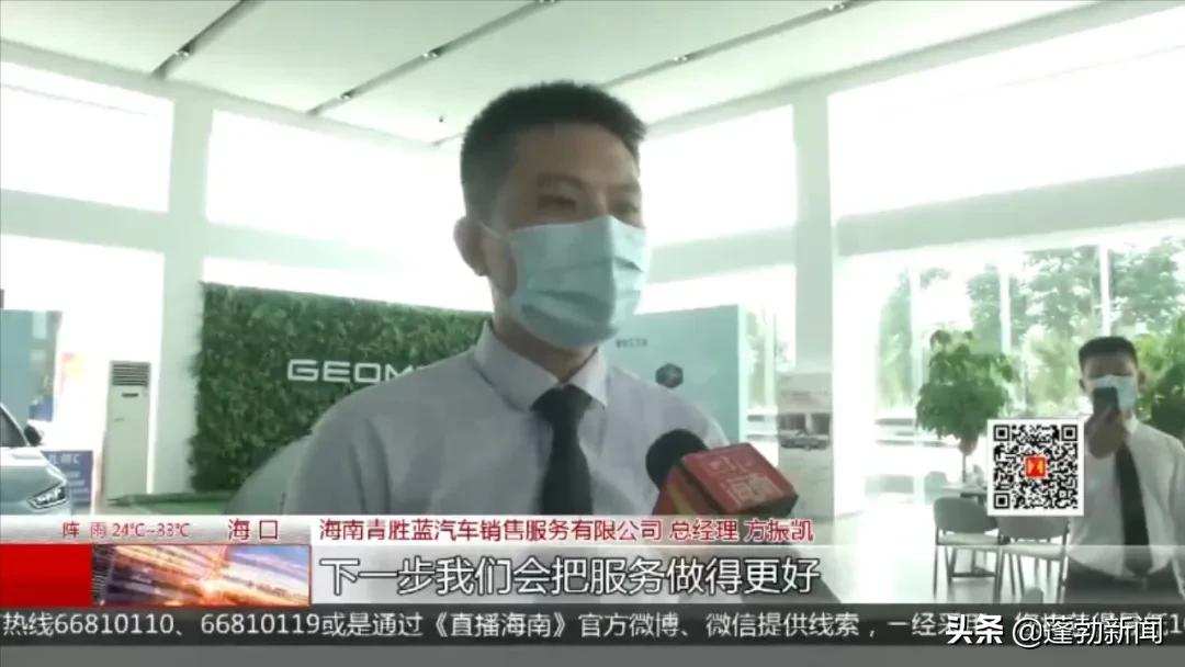 4s店延期交车要求赔偿,4s店签了合同4s店违约迟迟不交车