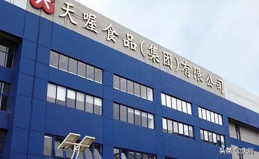 凭实力赚钱，因“一言堂”亏掉？天喔创始人失联后，或迎来重组