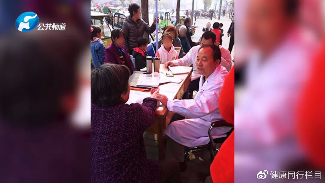 妙手除骨痹国术为苍生——记中医骨病专家杨胜利