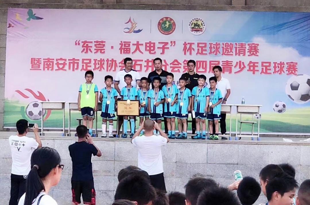 石井球赛,石井镇中心学校足球比赛