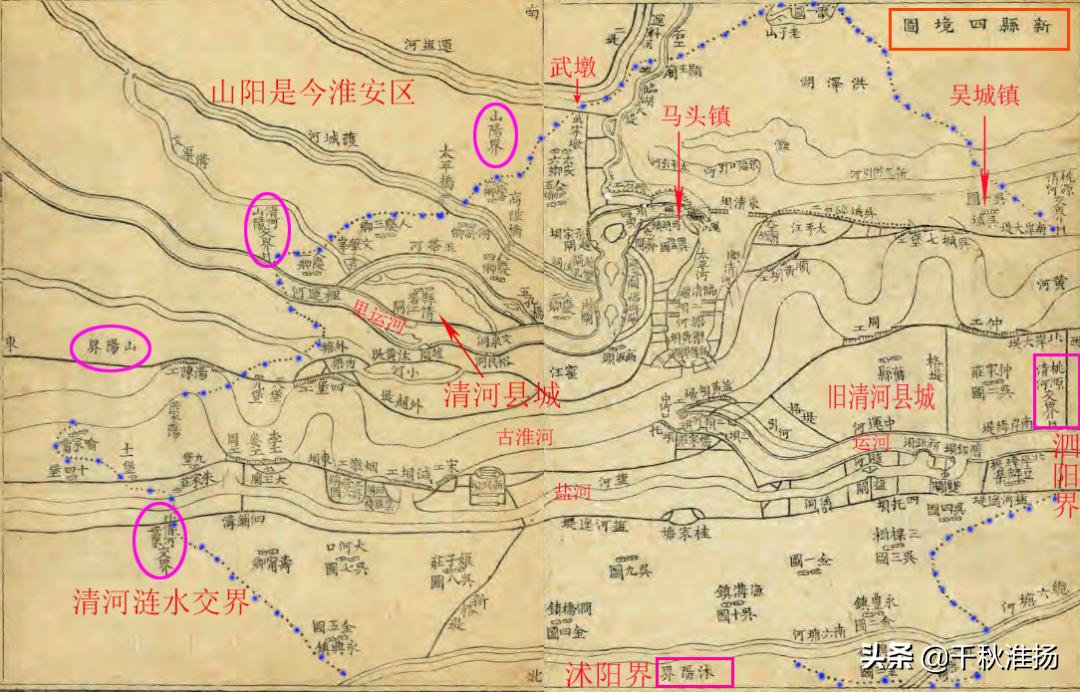 淮安历史书是什么版本,淮安古代属于徐州吗