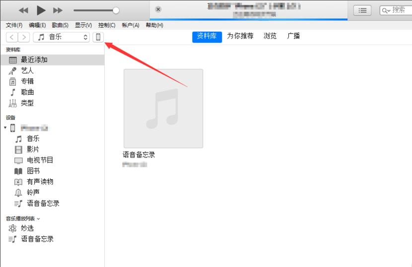 苹果13系统怎么升级,苹果手机电脑升级系统