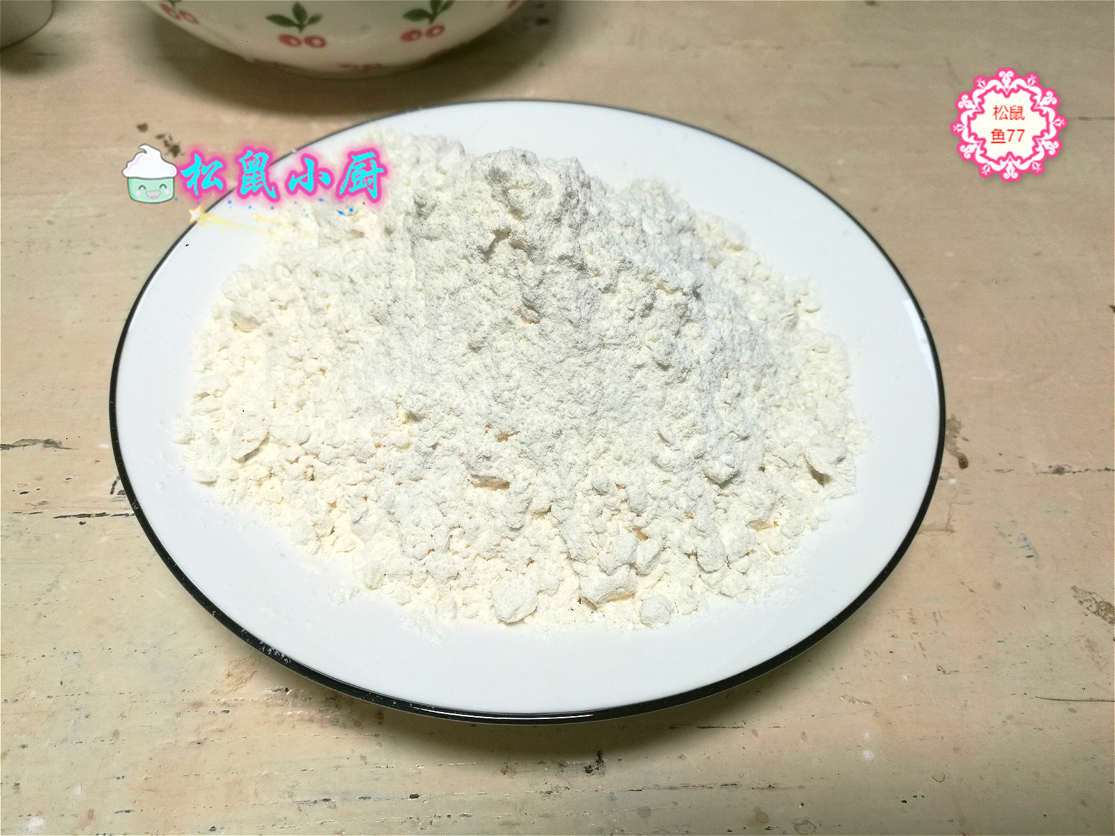 正宗油条炸蓬松还用加酵母粉吗,炸油条用脆皮油条粉和酵母可以吗