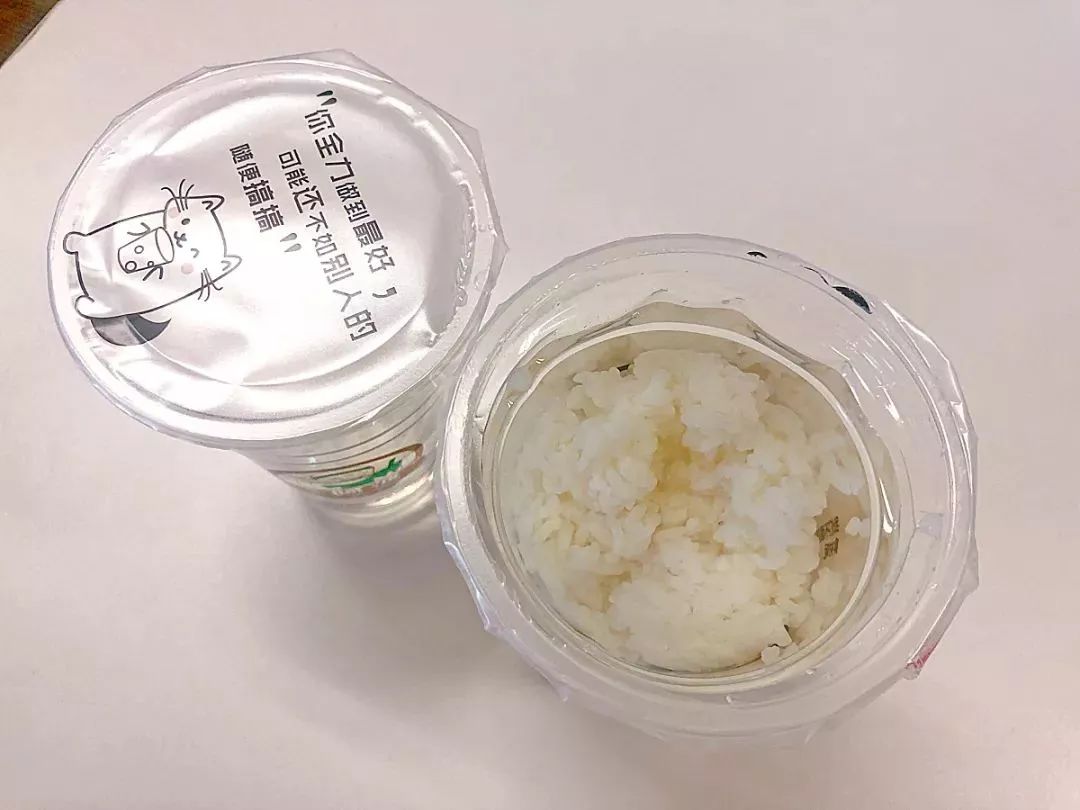 夏天就是要“凉凉”！无锡这些“土味”冰品，每个都很土很甜