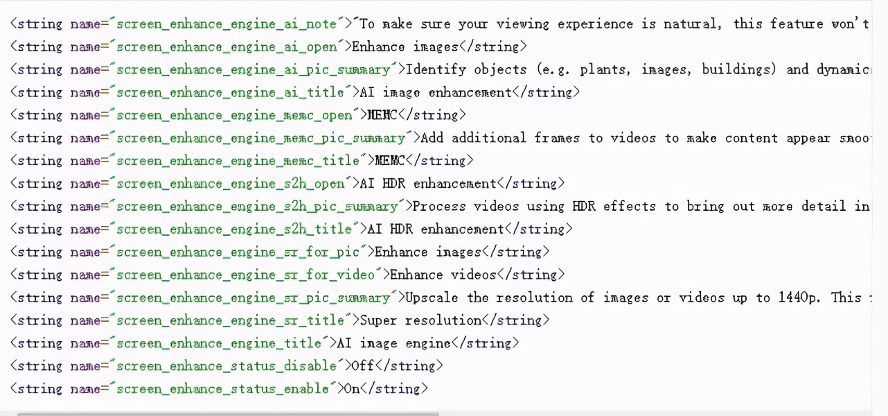 小米11pro该不该更新miui12.5,miui12.0.9.0小米11pro