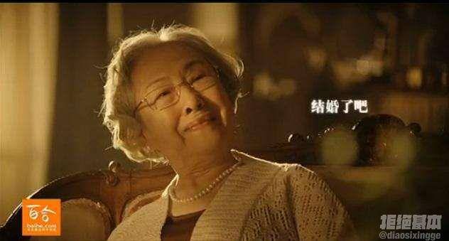 连仙女刘亦菲被逼婚都要化奇葩妆，你们相亲化什么妆？