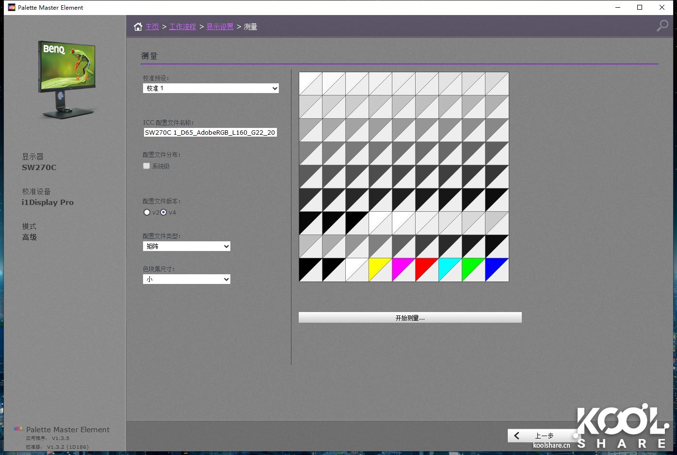 明基benqsw270c显示器,明基sw270c对比imac5k显示器