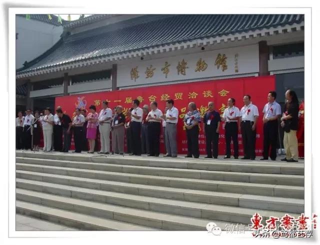 潍坊书画家联谊会名家精品,潍坊市书画家联谊会