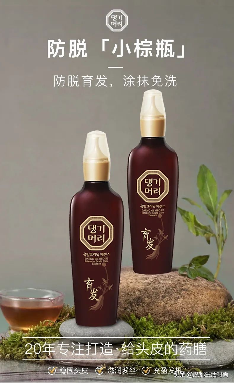 康绮墨丽的几种包装,康绮墨丽是哪里的品牌