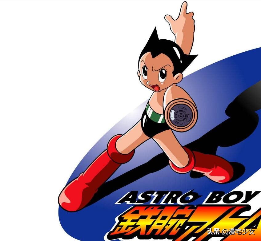 阿童木七大神力各是什么,阿童木动画片有哪些人物