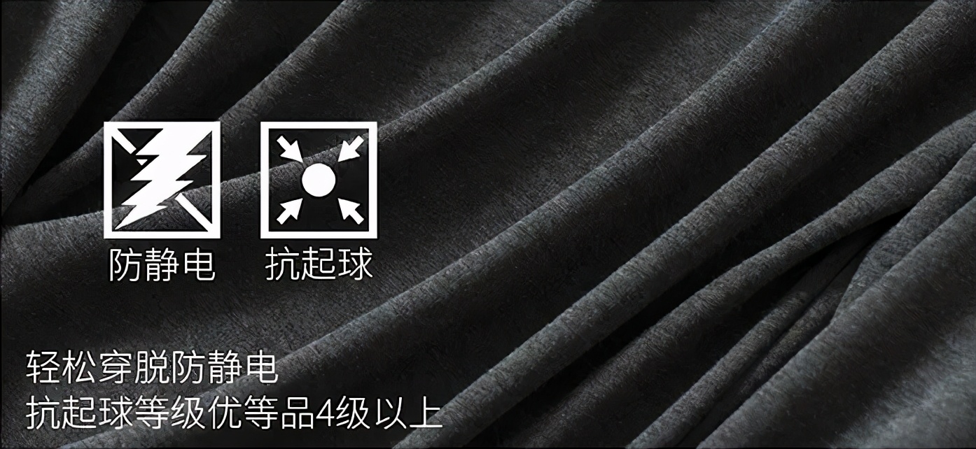 北极熊加绒保暖衣,冬季保暖衣推荐加绒北极绒