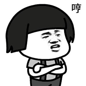 寰俊灏佹潃鎷煎洟鐮嶄环閾炬帴,寰俊鎷煎洟鐮嶄环