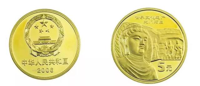 纪念币最新价格表惠誉藏品,纪念币最新价格表