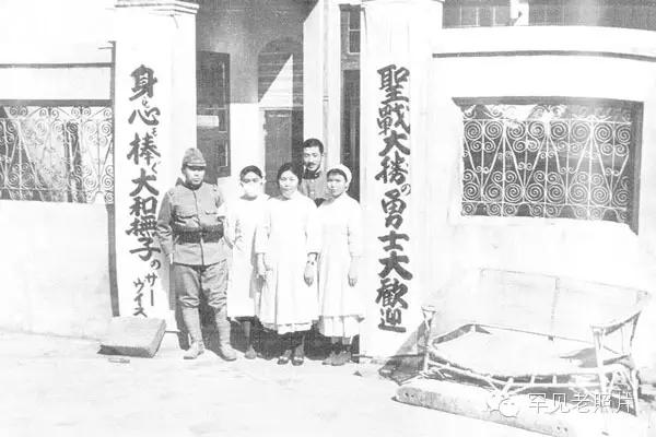 日本人镜头下的*安妇慰**与护士